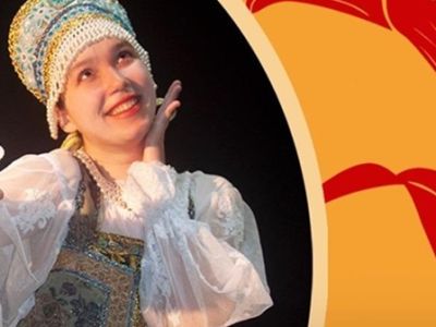 Аленький цветочек