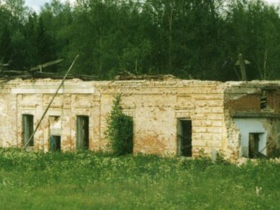 Усадебный дом Н.В.Марина