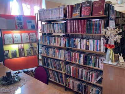 Плетеневская сельская библиотека – филиал № 22