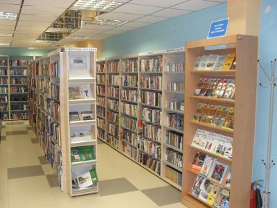 Библиотека № 9 «Лигово»