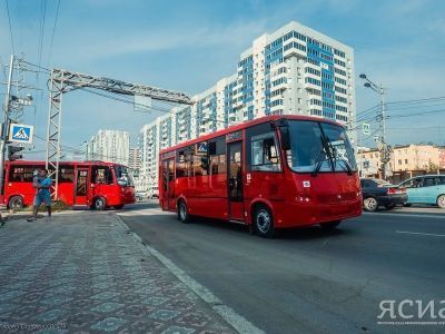 В Якутии объявлена скидка на проезд в общественном транспорте