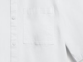 Рубашка с коротким рукавом, Белый