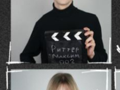 Ничего не случилось