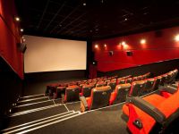 Кинотеатр «Аэрохолл» г. Тольятти