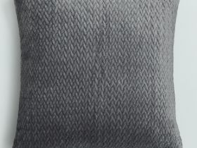 Наволочка декоративная Ennio, серая