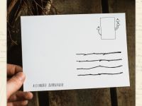 Открытка Дворникова А. "Гуси-лебеди"