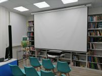 Центральная детская и юношеская библиотека г. Находки