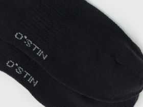 Носки с поддержкой стопы, 3 пары, Черный