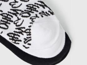 Носки для мальчиков, 3 пары, Белый