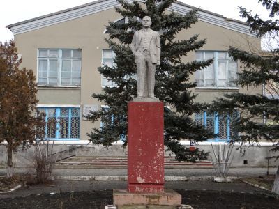 Памятник В.И.Ленину