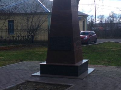 Братская могила жертв контрреволюции