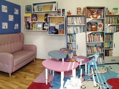 Фурмановская сельская библиотека