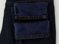 Джинсы skinny fit женские