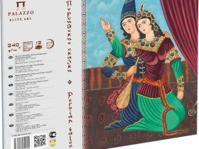 Планшет для масла Лилия Холдинг "Персидские сказки" 48х30,3 см 12л 240 г