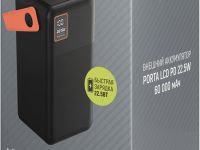 Портативное зарядное устройство TFN Porta LCD PD 60 000 мАч Чёрное