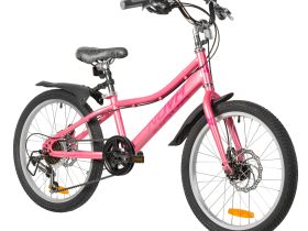 Детский велосипед Novatrack Alice 20 Disc, год 2026, цвет Розовый