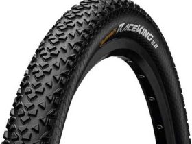 Велопокрышка Continental Race King 29" (29x2.2" (55-622) кевларовый)