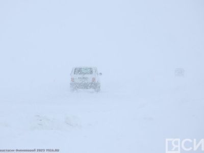 Водителям Якутии рекомендуют отложить дальние поездки