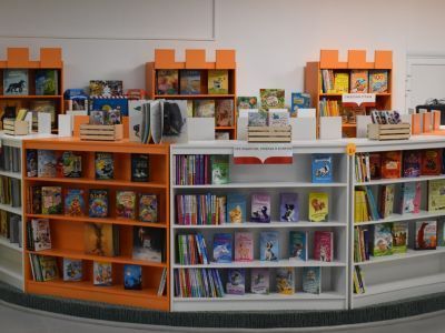 Детская библиотека г. Углича