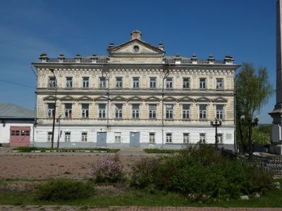 Управа Кунгурская городская