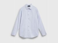 Рубашка из хлопкового сатина, Белый