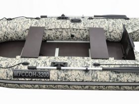 Лодка ПВХ МУССОН 3200 СК Камуфляж