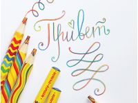 Карандаш с многоцветным грифелем Мульти-Пульти "Енот и радуга" утолщенный, заточенный