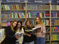 Островская центральная районная библиотека