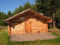 Музей истории и этнографии г. Югорска