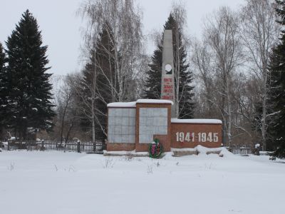 Мемориал Славы "Никто не забыт" погибшим в годы Великой Отечественной войны