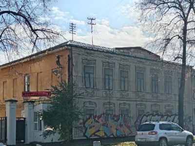 Особняк В.А. Бибикова