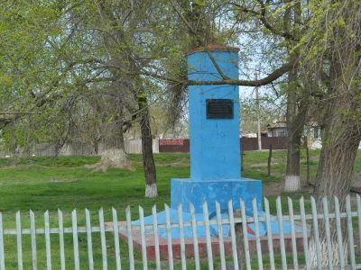 Обелиск борцам за власть Советов в Дагестане