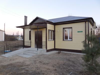 Ивановская сельская библиотека