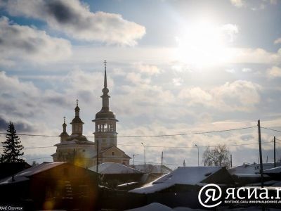 5 февраля в районах Якутии стартуют выездные отчеты правительства