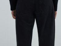 Свободные джинсы, Серый