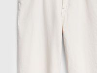 Свободные джинсы, Белый