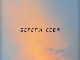 Комплект наклеек Krutoff «Надписи» (8 шт.)