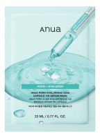 Тканевая маска для лица PDRN Hyaluronic Acid Capsule 100 Serum Mask 23мл : Маска 10шт