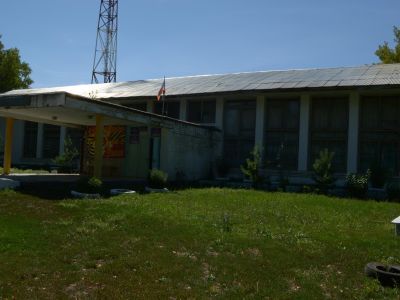 Мостовской сельский дом культуры