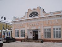 Киноцентр «Пассаж»