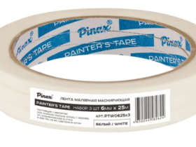 Лента малярная Pinax БЕЛАЯ 6 мм х 25 м, набор 3 шт