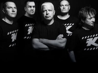 Группа "Комиссар" (Старый Оскол)