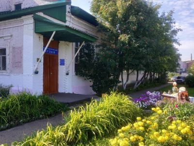 Историко-краеведческий музей г. Благовещенск