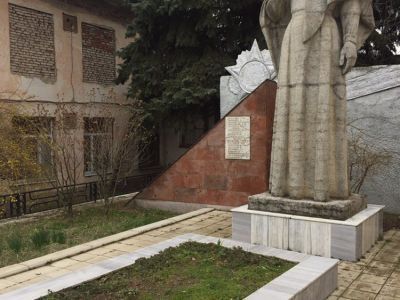 Братская могила