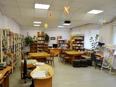 Березовская центральная детская библиотека