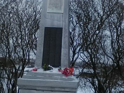 Памятник воинам, погибшим в Великой Отечественной войне 1941-1945 гг.