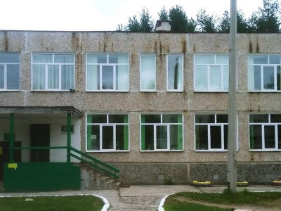 Центральная библиотека пгт Зеленоборского