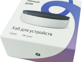 Центр управления умным домом Яндекс