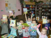 Краснореченская библиотека