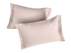 Комплект наволочек Капучино с ушками, перкаль